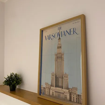 Okrzei - Center Via Pedestrian Bridge * ורשה